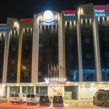 Luxury Hotel Apartments Tabuk Extérieur photo