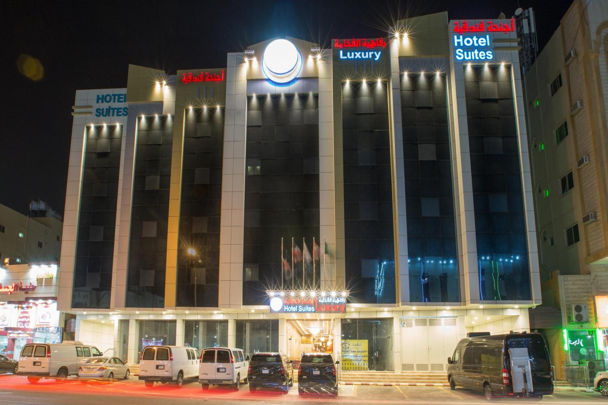 Luxury Hotel Apartments Tabuk Extérieur photo