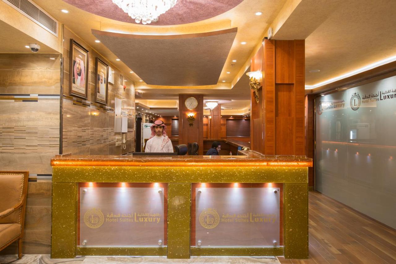 Luxury Hotel Apartments Tabuk Extérieur photo